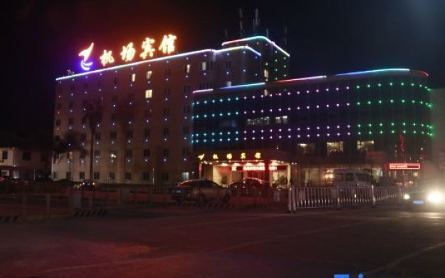 Airport Hotel Wenzhou