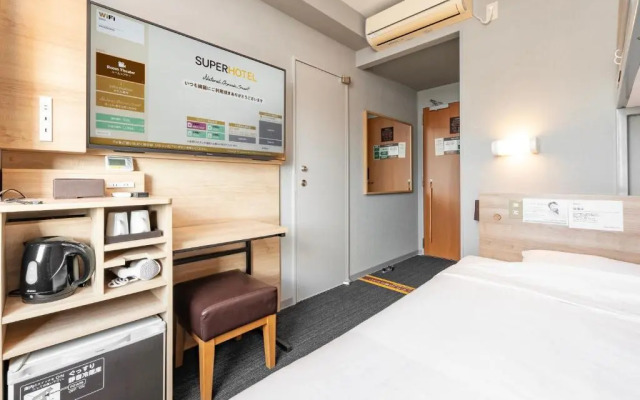 Super Hotel Gotemba Nigo-Kan