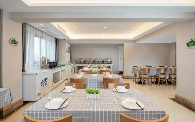 Vienna Hotel (Chongqing University Town)