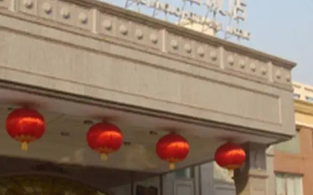 Shanyang Jianguo
