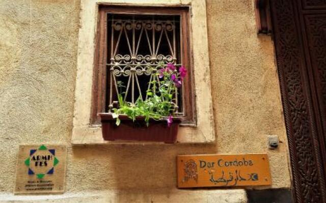 Riad Dar Cordoba