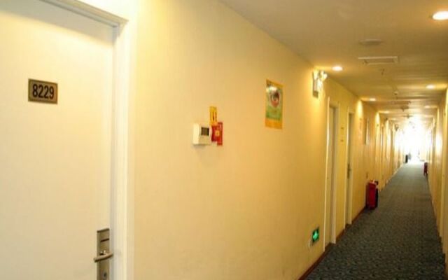 7 Days Inn Yinchuan Beijing Road Branch