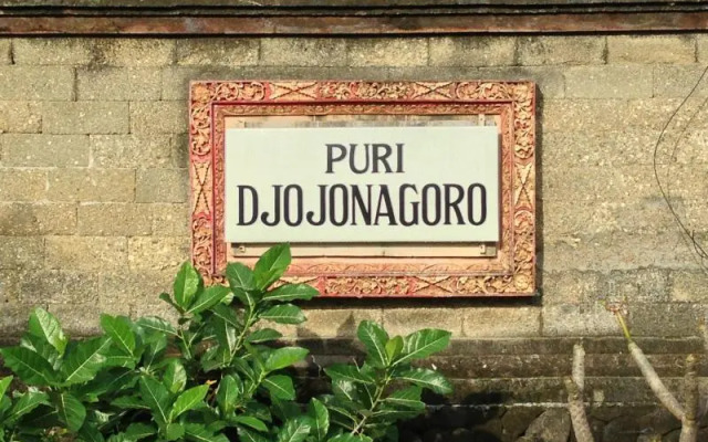 Puri Djojonagoro