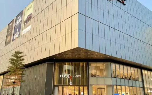 wanfenglinjiudian(tongxiangwanxianghuizhenxingzhoingludian) – Exterior – Jiaxing