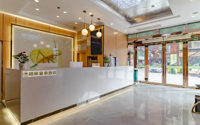 GreenTree Inn Hefei Shushan District West Wangjiang Road Qianshan Road Express Hotel