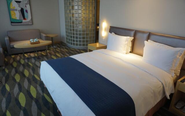 Holiday Inn Express Changzhou Lanling by IHG
