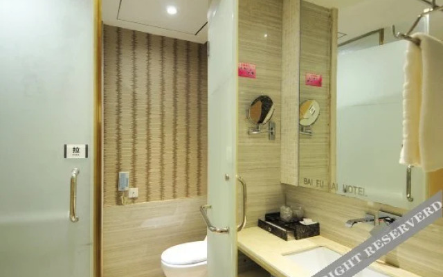 Baifulai Hotel (Wanning High-speed Railway Station)