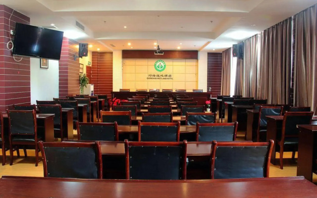 Qionghai Wetland Hotel