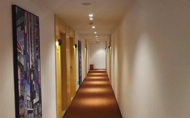 IU Hotels·Guangzhou Zengcheng Gualv Road Wanda Plaza