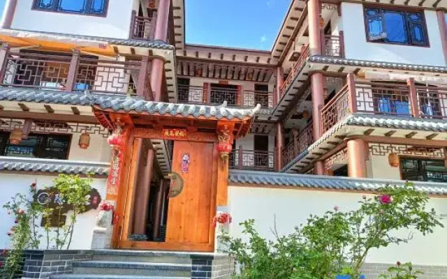 Songpan Yinsongju Homestay