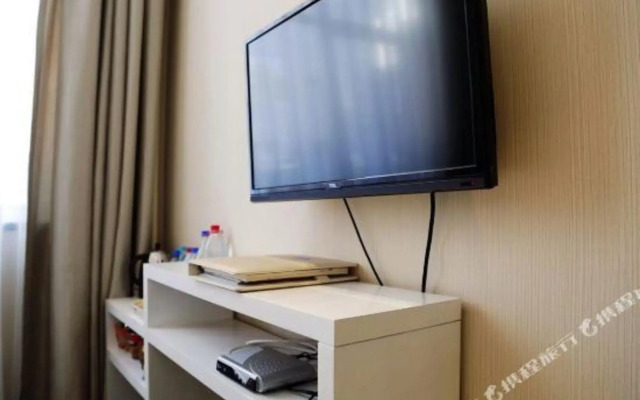 Zhangjiakou Wonderland Inn