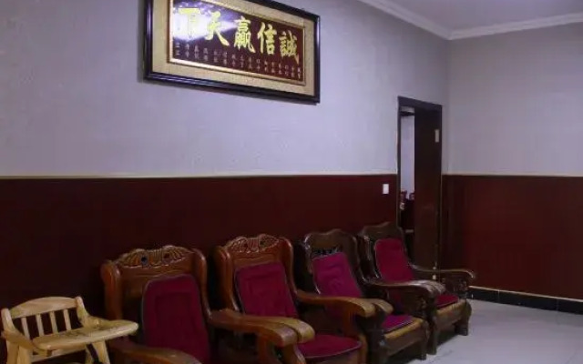 Wenquan Hostel