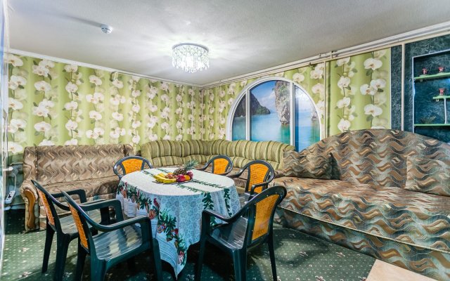 Guest House Vostryakovo