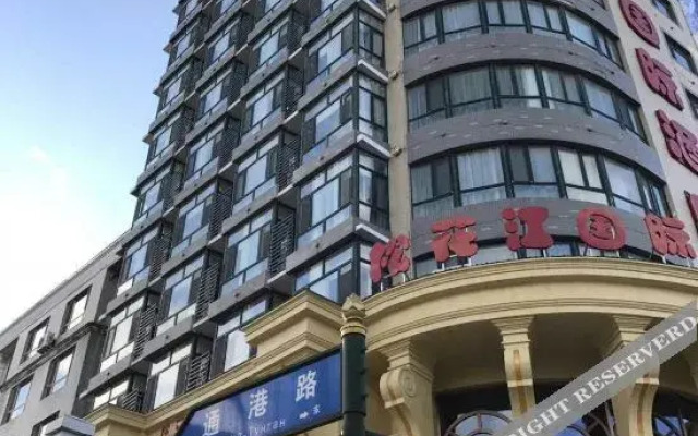 Songhuajiang International Hotel