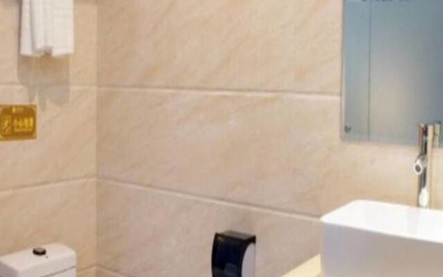 Nanning Aiwan Hotel