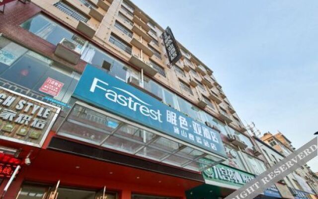 Fastrest Hotel (Tongshan passenger station)