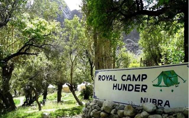 TIH Royal Desert Camp