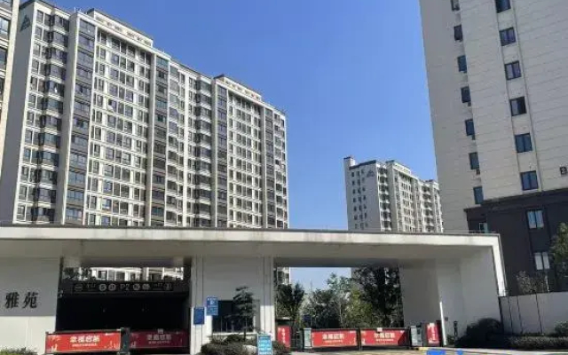 YouRanJu  Hotel