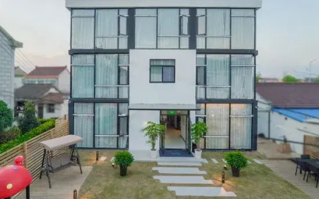 Shanghai Qike boutique home stay