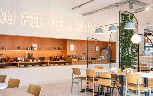 ibis Styles Paris Romainville