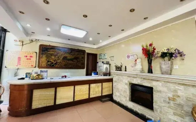 Shanghai Jiujin Hotel (Railway Station Zhabei Central Hospital Branch)