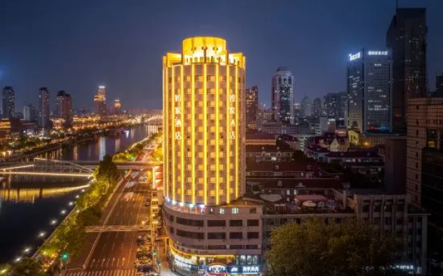 Homeinn · neo (Tianjin Fifth Avenue Xiaobailou Subway Station) – Outside – Tianjin