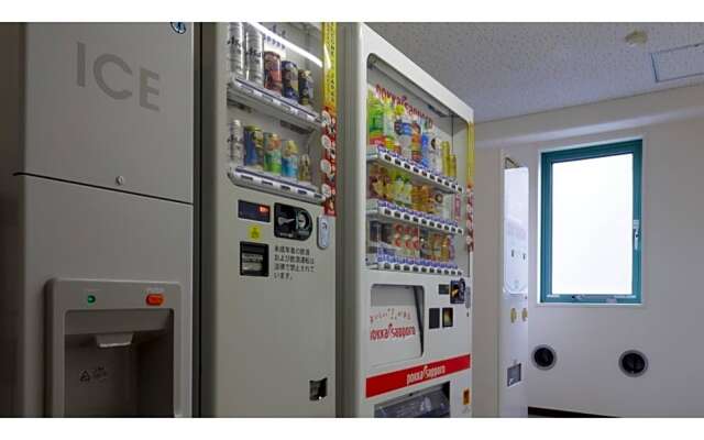 Center Hotel Narita 1 - Vacation STAY 43745v