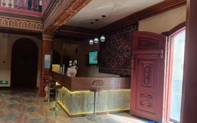 QIcheng Homestay