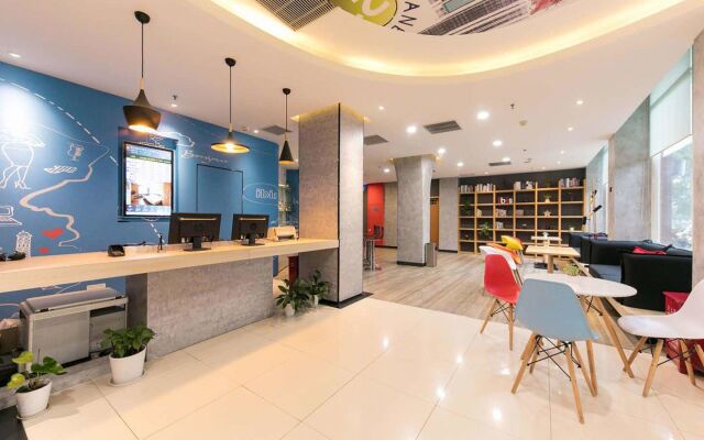 ibis Wuhan Hankou Hotel