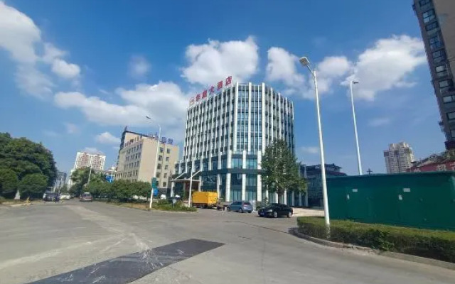 Pingyang Huating Hotel