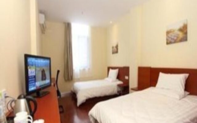 Hanting Hotel Zhongtian Tiyiguan