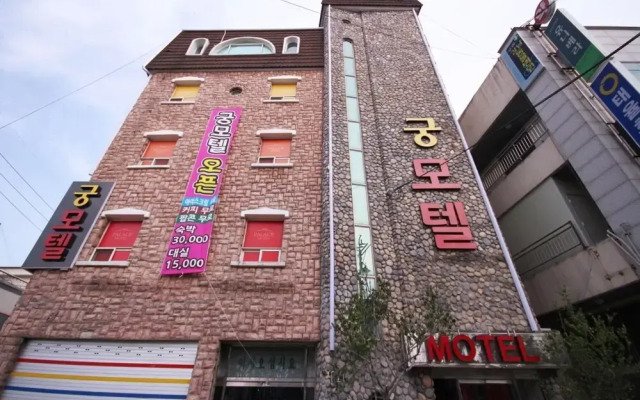 Gumi Wonpyeong-dong Gung