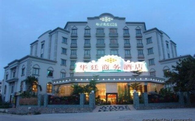 Business Hotel - Xiamen