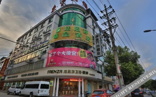Faensha Boutique Hotel