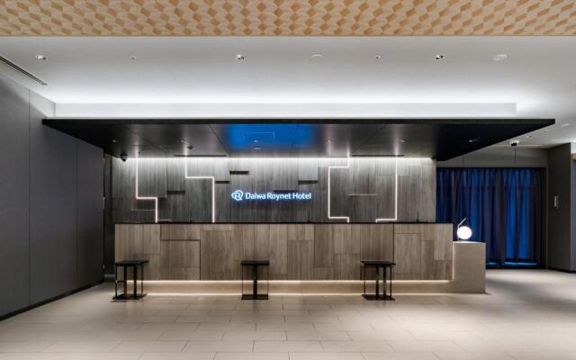 Daiwa Roynet Hotel Tokyo Kyobashi PREMIER