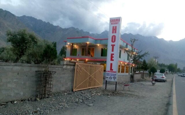 Shama Resort Hotel & Restaurant