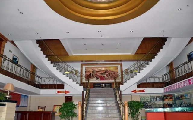 Xizang Linzhi JIalong Hotel