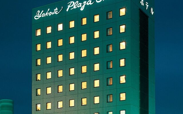 Yokote Plaza Hotel & PLAZA EAST CABIN