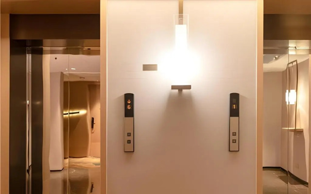 E-Cheng Hotel Nanjing Dongge Road Metro Station