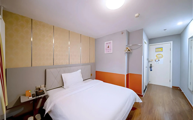 7Days Inn Hotel (Beijing West Railway Station South Square)