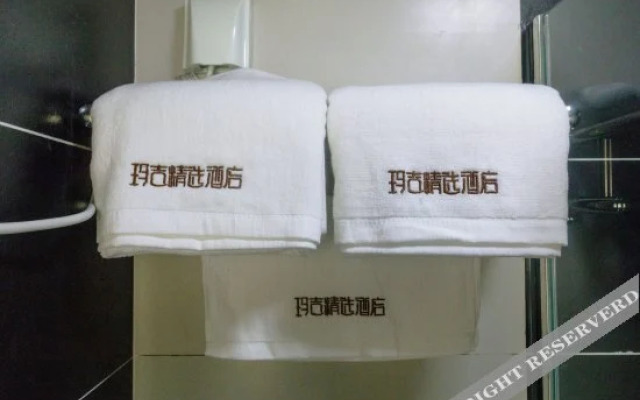 Maggie Select Hotel (Dalian Zhongshan Square Subway Station)