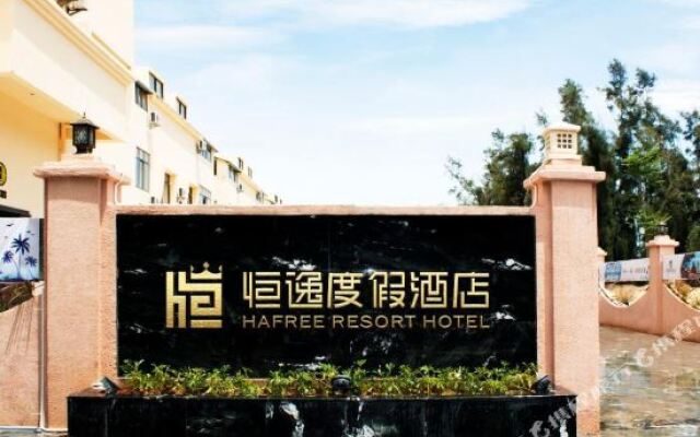 Hafree Resort Hotel