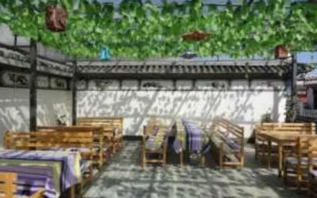 Dali Four Season Flower Hotel