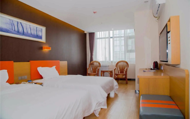 7Days Premium Shijiazhuang East Railway Station Shenghe Square Branch