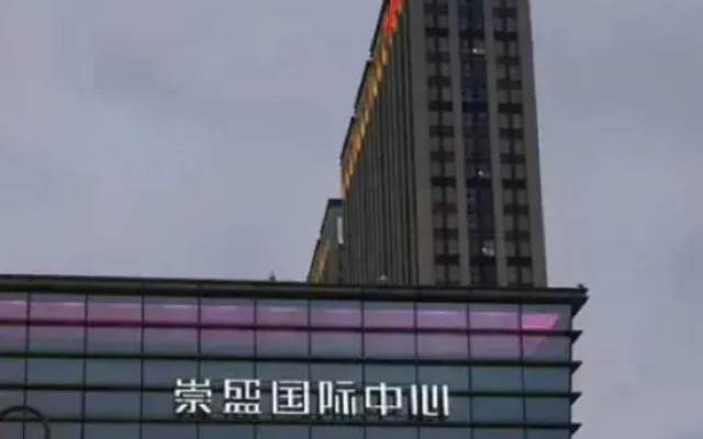 Shangmei Baishi Apartment