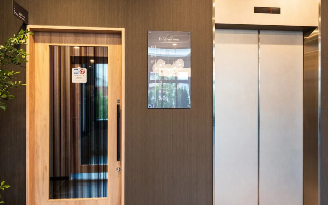 Grandvrio Hotel Tamba Sasayama