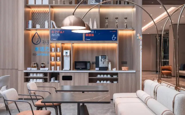 Holiday Inn Express Chongqing Central Park – Lobby – Chongqing