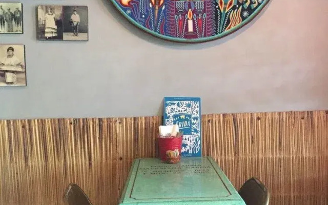 El Jardín de Frida