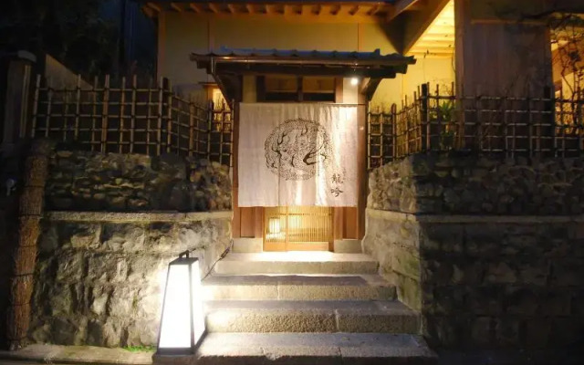Gion Ryugin