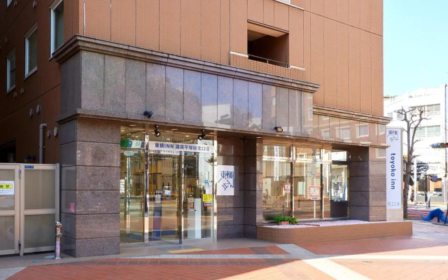 Toyoko Inn Shonan Hiratsuka Station Kita 2